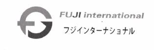 Trademark FUJI INTERNATIONAL + Japan Character + Logo