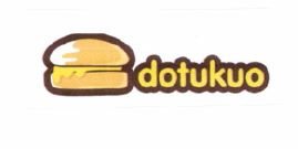 Trademark DOTUKUO + lukisan