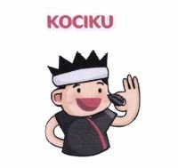 Trademark KOCIKU + LOGO