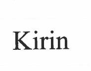 Trademark Kirin