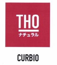 Trademark THO CURBIO