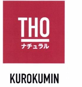 Trademark THO KUROKUMIN