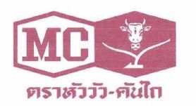 Trademark MC + Logo Sapi/Lembu