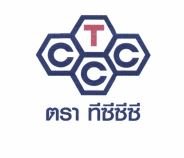 Trademark TCCC + Logo