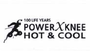 Trademark POWER X KNEE HOT & COOL & Gambar