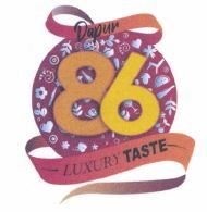 Trademark Dapur 86 Luxury Taste + Logo