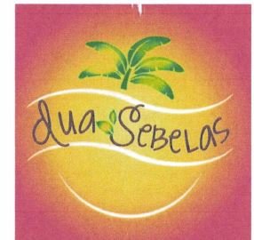 Trademark Dua Sebelas + Logo