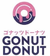Trademark GONUTDONUT+ LOGO