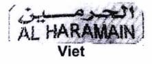 Trademark AL HARAMAIN VIET