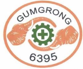 Trademark GUMGRONG 6395 + LUKISAN