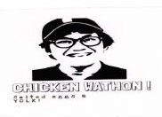 Trademark Chicken Wathon + GAMBAR