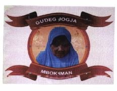 Trademark GUDEG JOGJA MBOK IMAN + GAMBAR