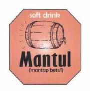 Trademark MANTUL (MANTAP BETUL) + LOGO