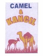 Trademark CAMEL & KANCIL + LUKISAN