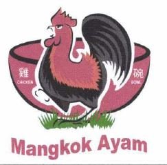 Trademark Chicken Bowl (Mangkok Ayam) + Lukisan + Karakter Kanji