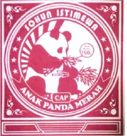 Trademark CAP ANAK PANDA MERAH + LOGO