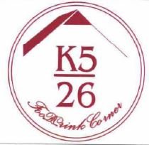 Trademark K5-26 FooDDrink Corner + Lukisan