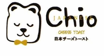 Trademark CHIOJAPANESE CHEESE TOAST + GAMBAR