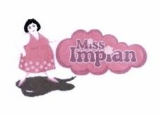 Trademark Miss Impian + Lukisan