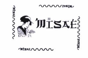 Trademark MISAE + LUKISAN