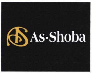 Trademark As - Shoba + logo