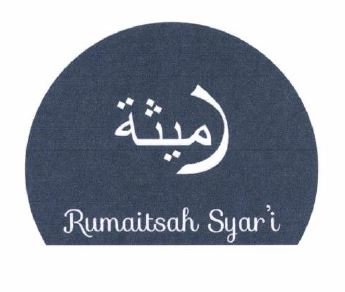 Trademark Rumaitsah Syar'i + Logo