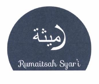 Trademark Rumaitsah Syar'i + Logo