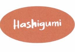 Trademark hashigumi + Logo