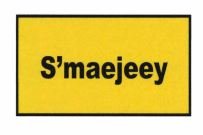 Trademark S'maejeey