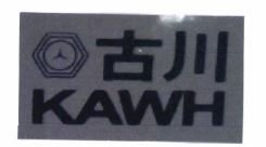 Trademark KAWH & Logo