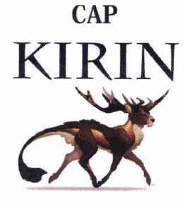 Trademark Cap KIRIN