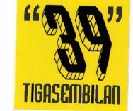 Trademark 39 (Tiga Sembilan) + Logo