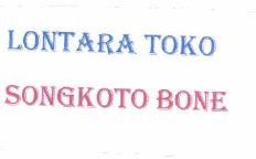 Trademark Lontara toko songkoto bone