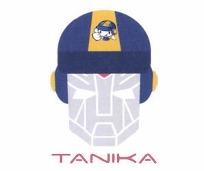 Trademark TANIKA + Logo