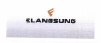 Trademark ELANGSUNG + Logo