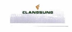 Trademark ELANGSUNG + Logo