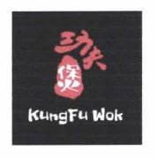 Trademark KUNGFU WOK + LOGO