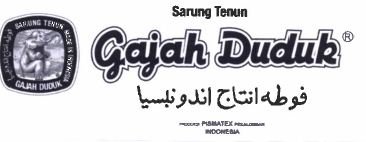 Trademark GAJAH DUDUK + Tulisan Arab + Lukisan