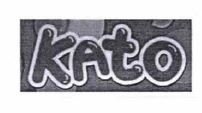 Trademark KATO + LOGO