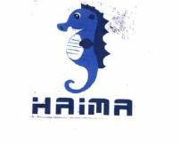 Trademark HAIMA+LOGO