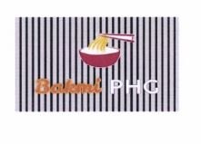 Trademark BAKMI PHG + LOGO