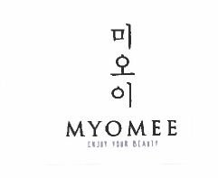 Trademark MYOMEE