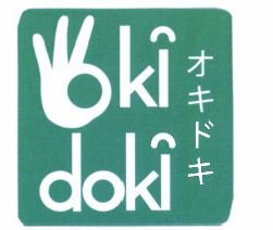 Trademark LOGO OKIDOKI