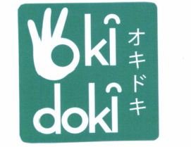 Trademark LOGO OKIDOKI