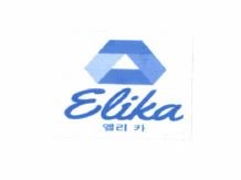 Trademark ELIKA + LOGO