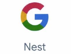 Trademark Super G and Nest Logo (vertical)