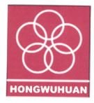 Trademark HONGWUHUAN + LUKISAN