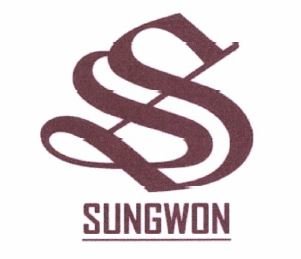 Trademark SUNGWON (dengan LOGO S)