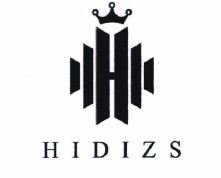 Trademark Hidizs + lukisan