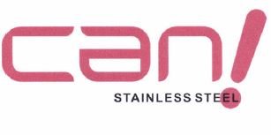 Trademark CAN Stainless Steel